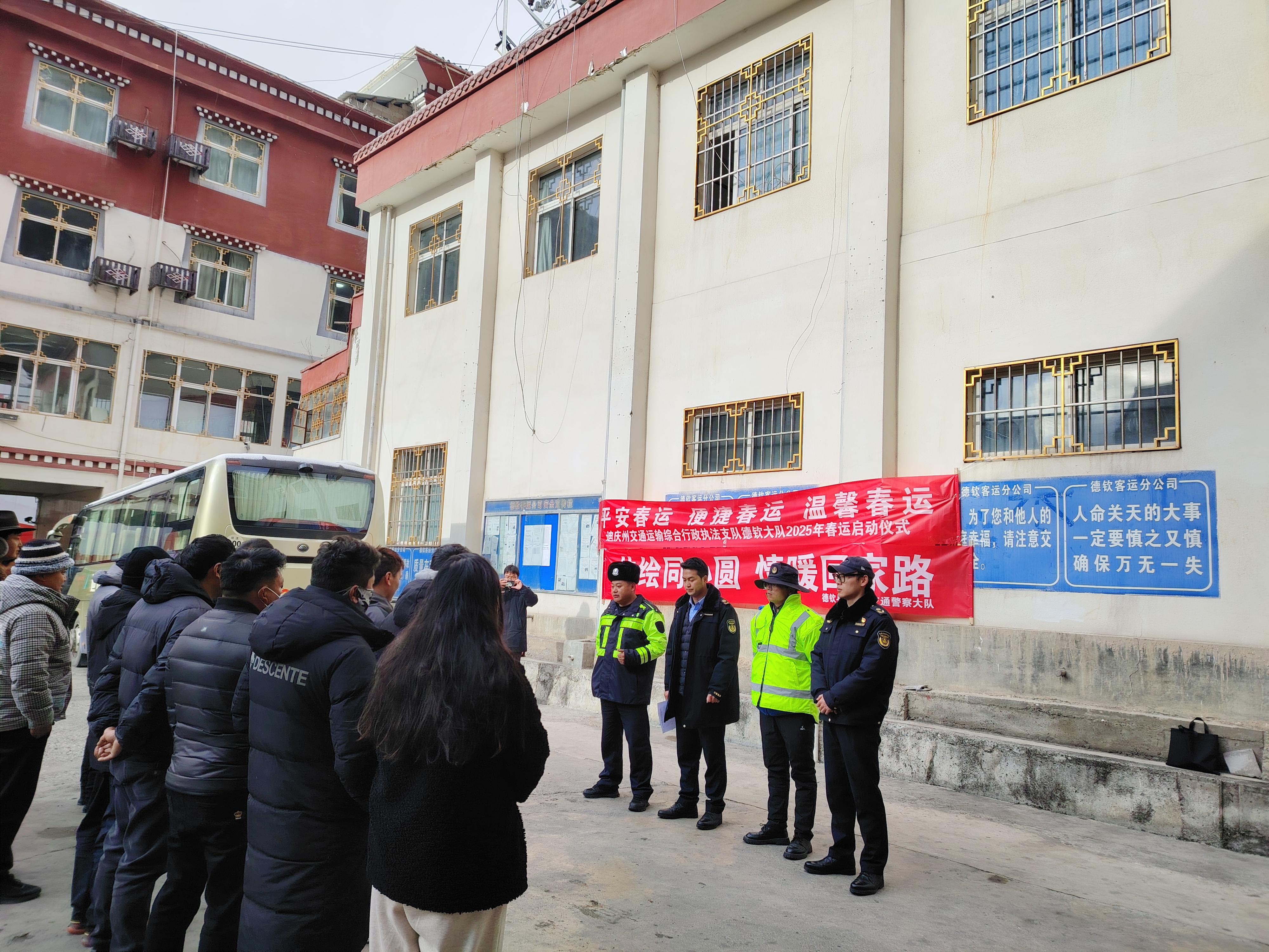 微信图片_20250114151756.jpg