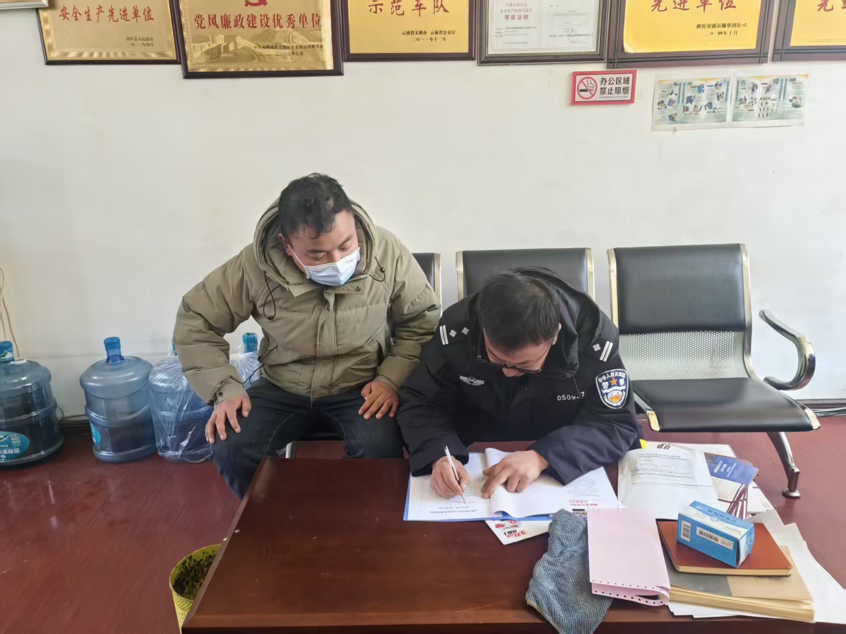 微信图片_20250404173645.jpg