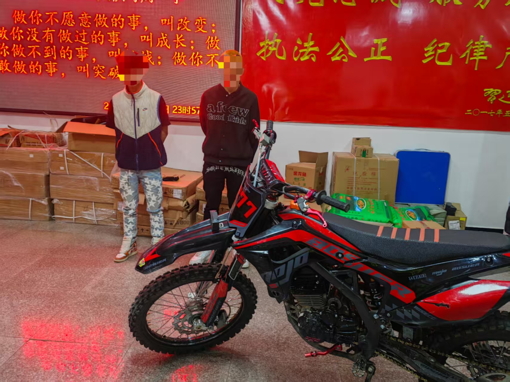 微信图片_20250605103246.jpg