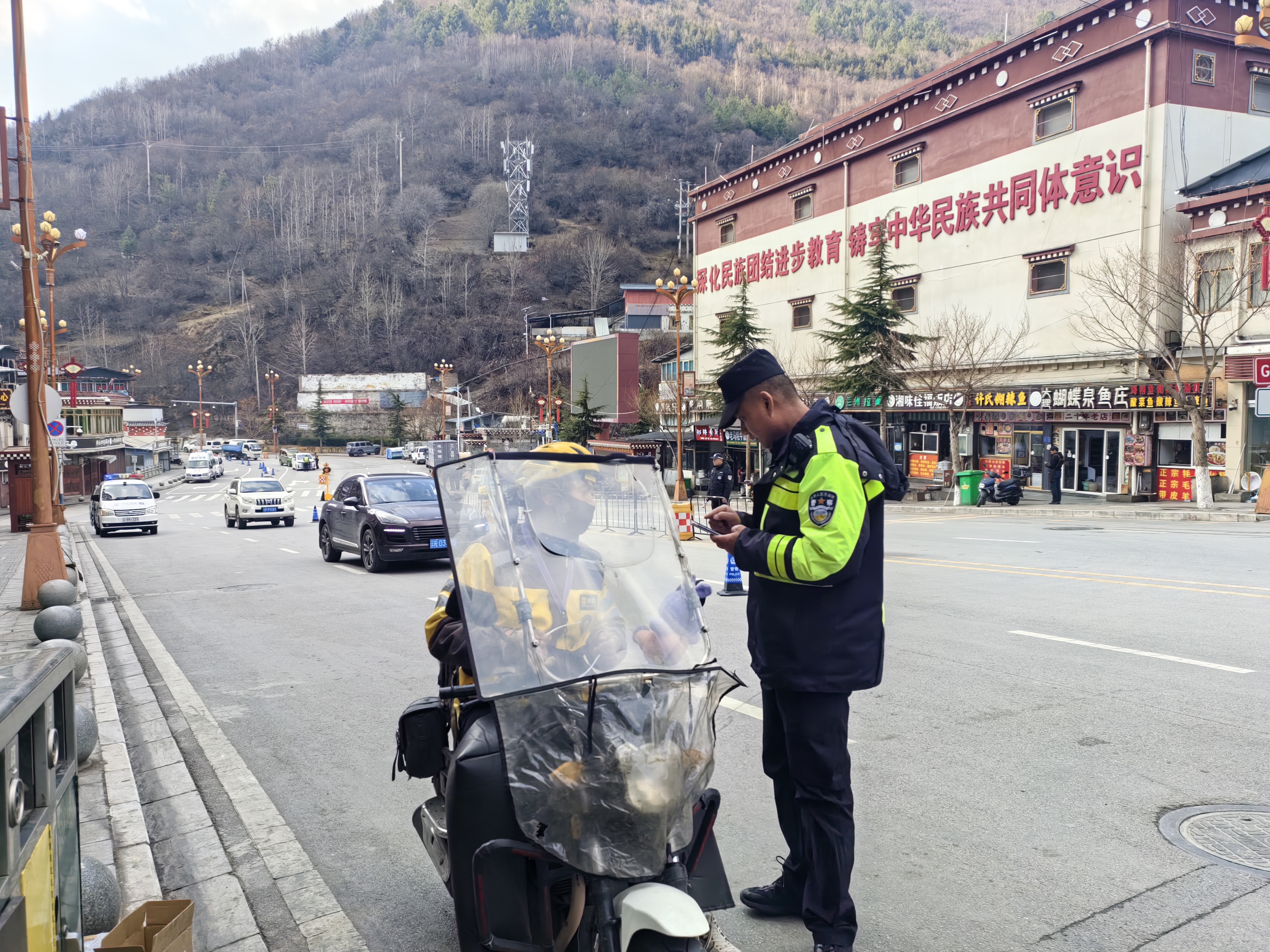 微信图片_20250605103508.jpg