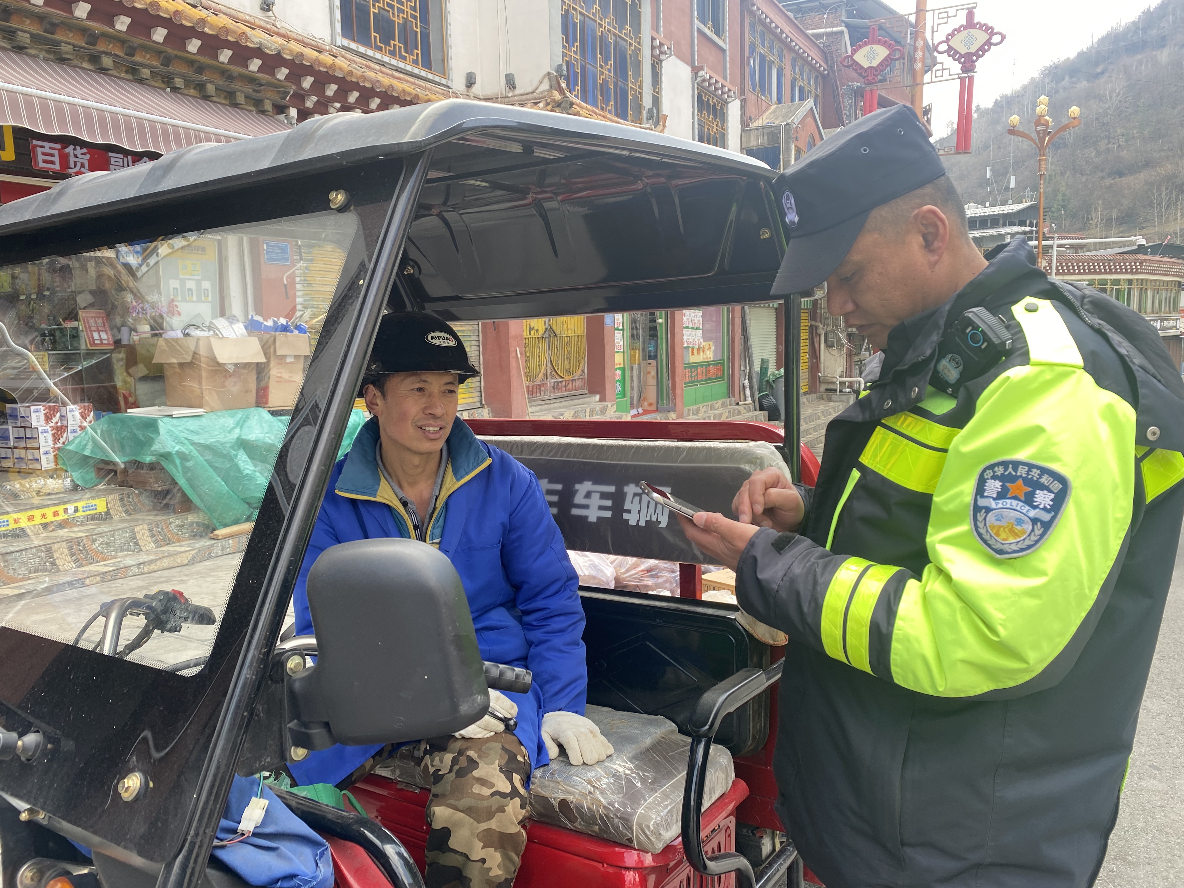 微信图片_20250605103513.jpg