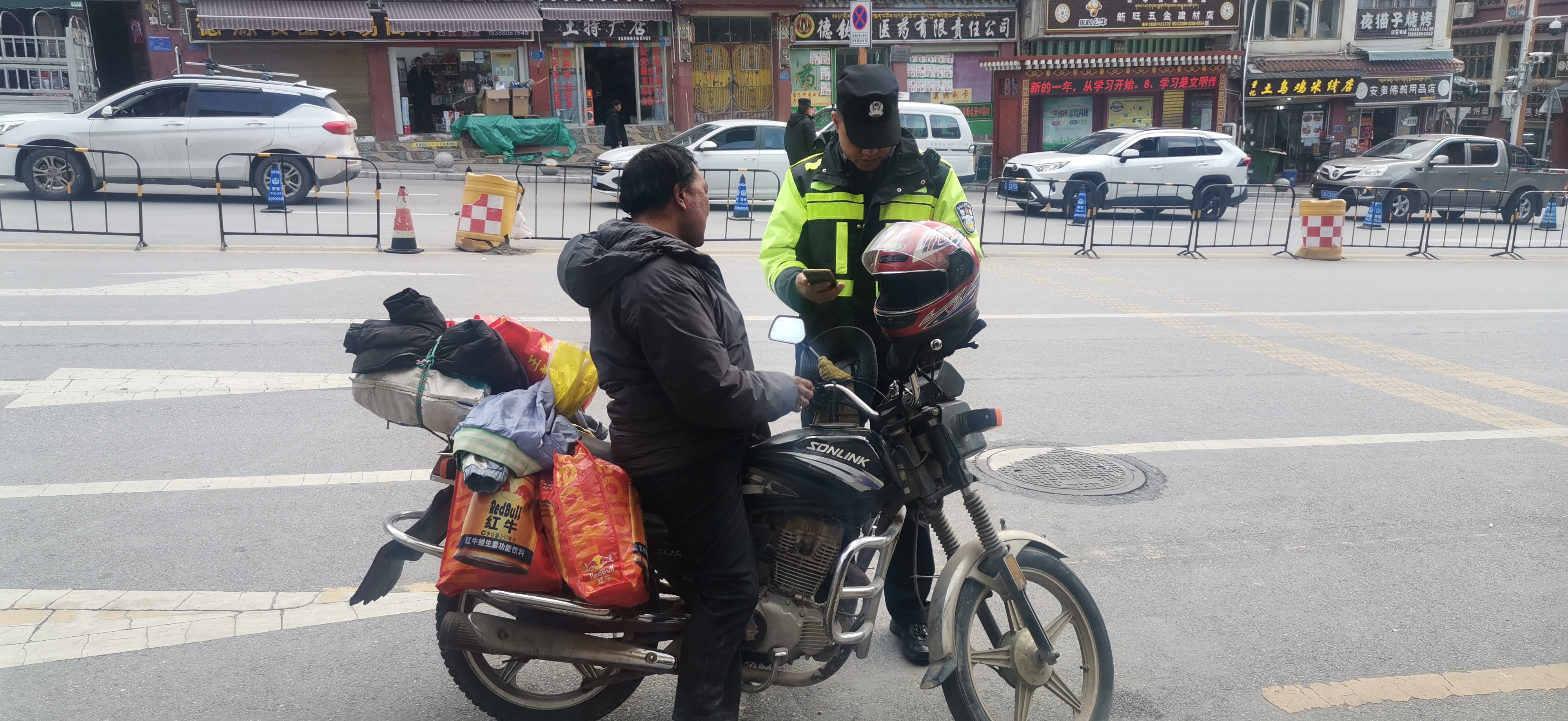 微信图片_20250605103641.jpg
