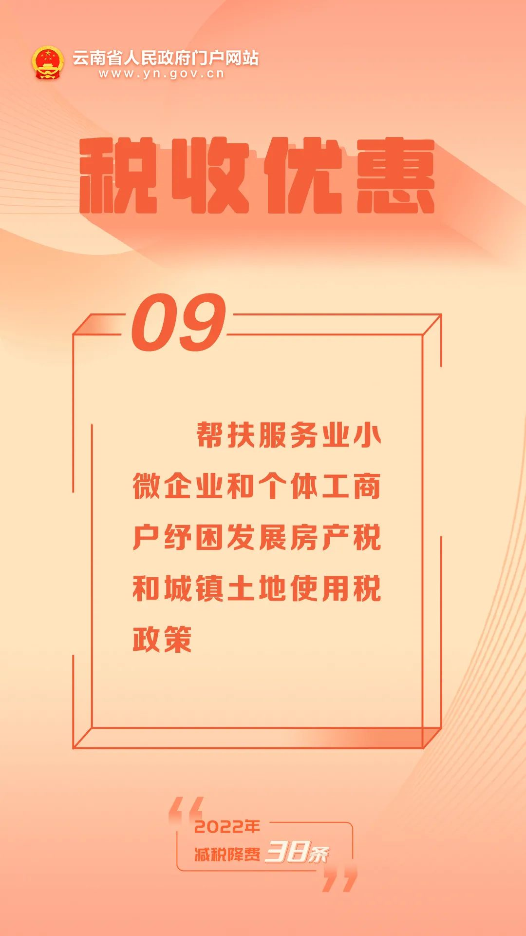 1670895040647030658.png image.png