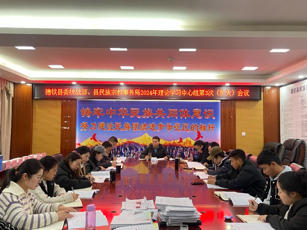 微信图片_20240425103454.jpg