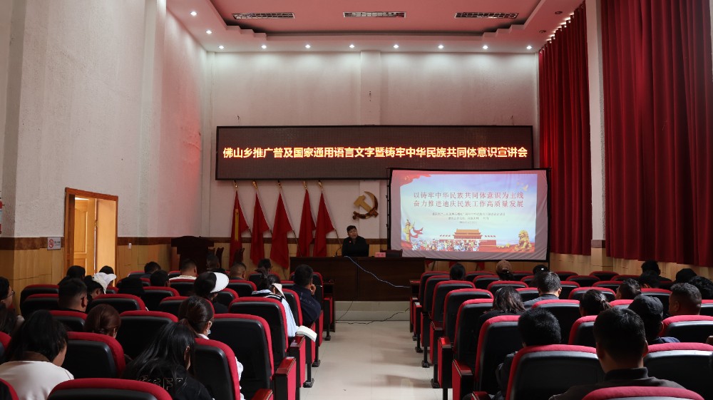 微信图片_20240426101617.jpg