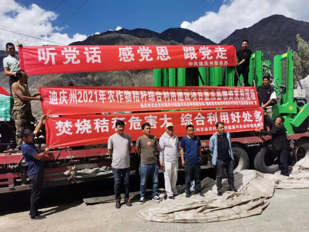 1638321775835095164.png 图片1.png