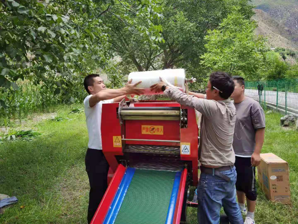 1638321792900086833.png 图片2.png