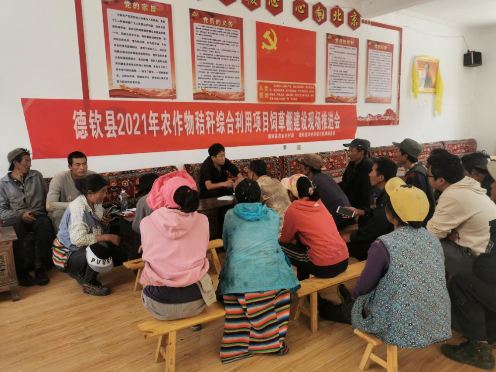 1638329741897035754.png 图片1.png