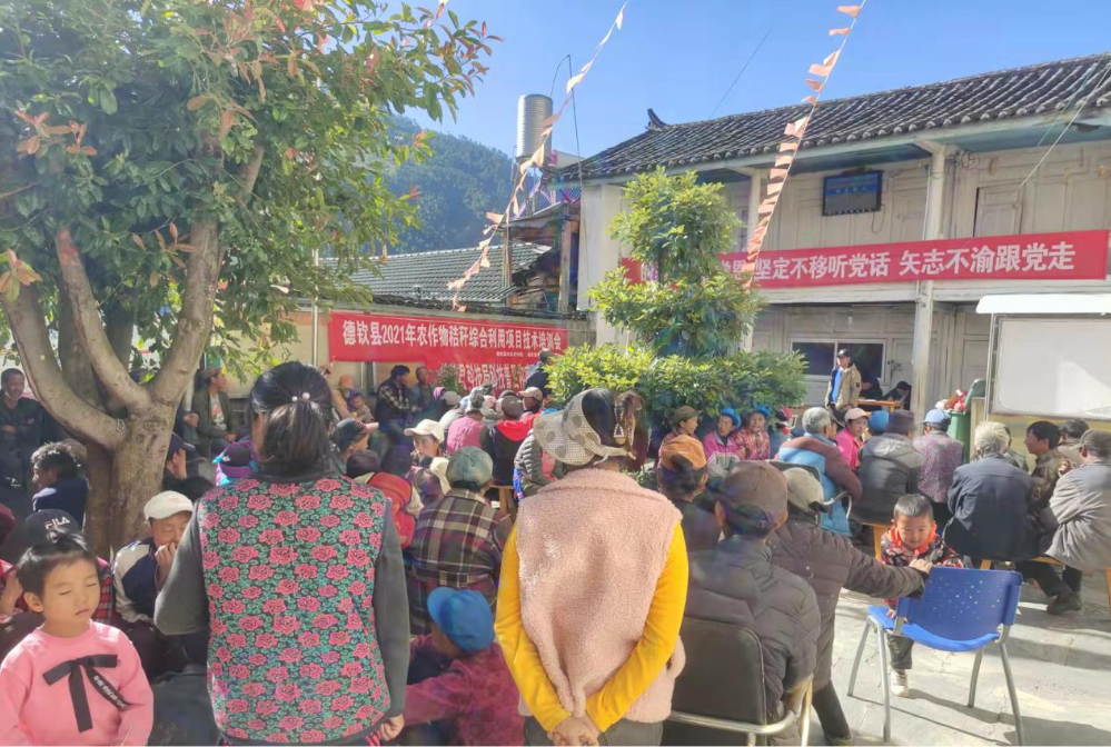 1638330136790052794.png 图片2.png