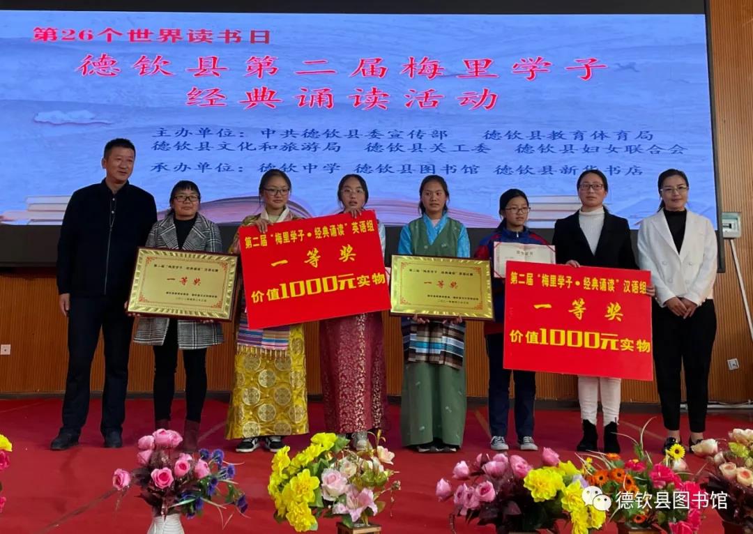 1641437535231003481.jpg 微信图片_20220106105034.jpg