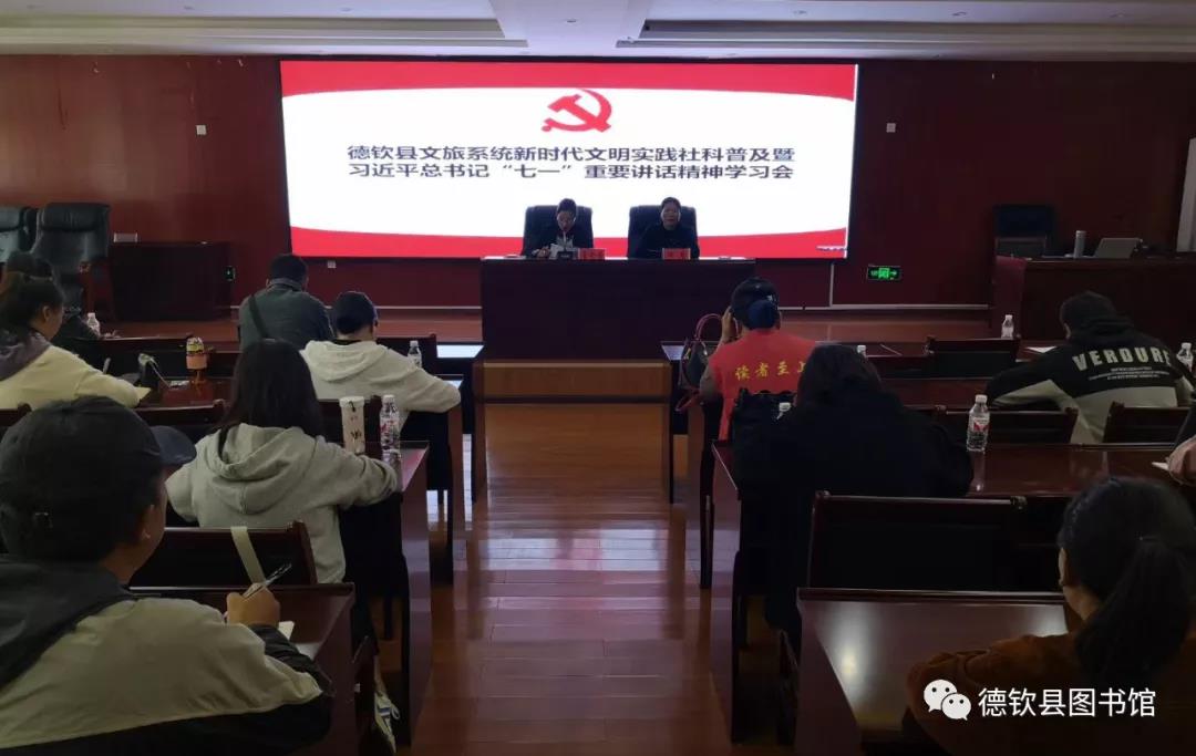 1641458997199003534.jpg 微信图片_20220106164857.jpg