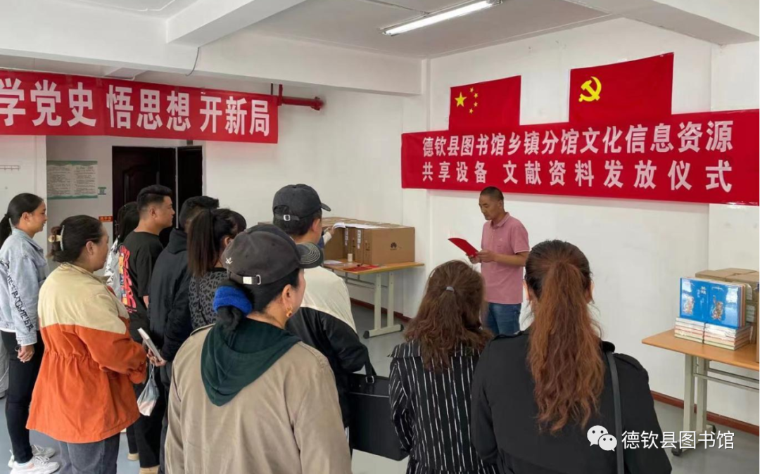 1641459100882020333.png 微信图片_20220106164919.png