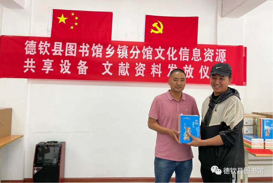 1641459174187086625.png 微信图片_20220106164922.png