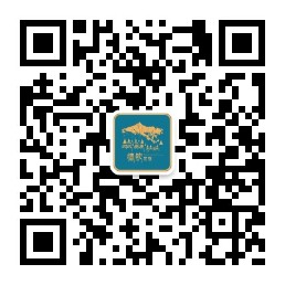 德钦文旅政务新媒体二维码