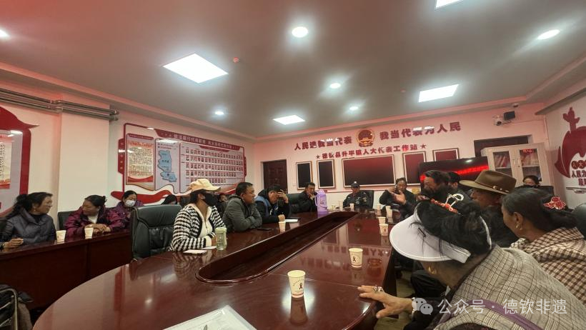微信图片_20240807152157.png
