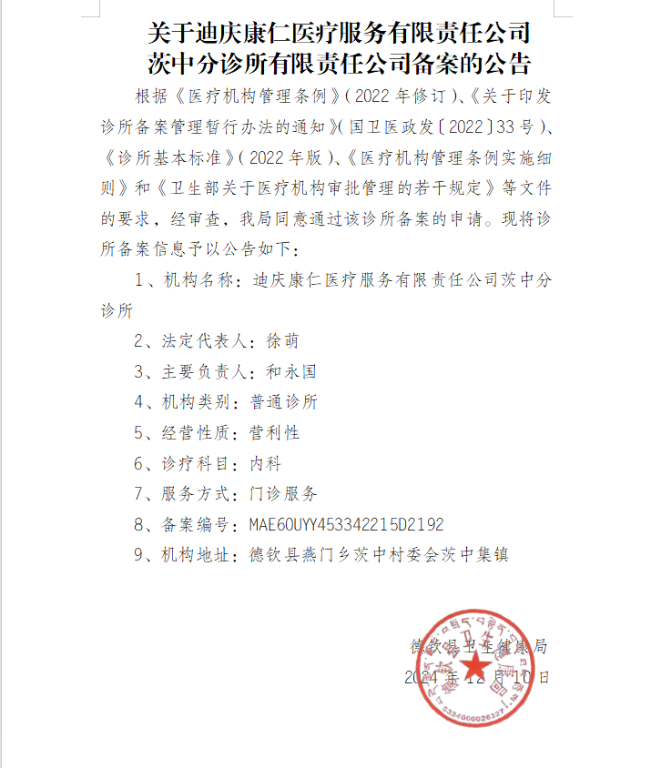 d972ee01382251401eb3d3698d166f8.png