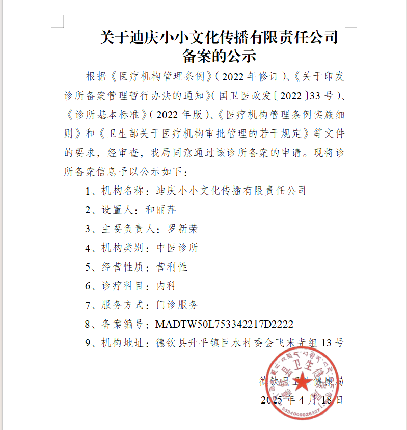 25ef9c11af5cb9b4a47a02bcf5f405a.png