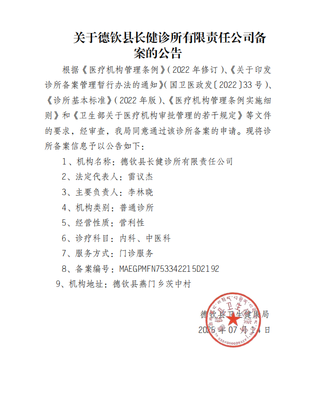 605e7d8cd50df55ee69be06359c06f2b.png