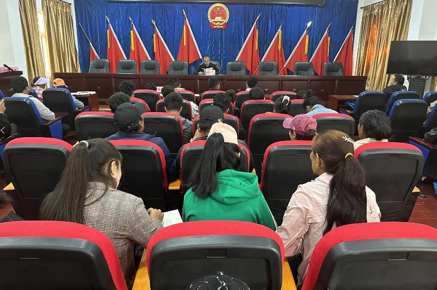 微信截图_20240822145622.png