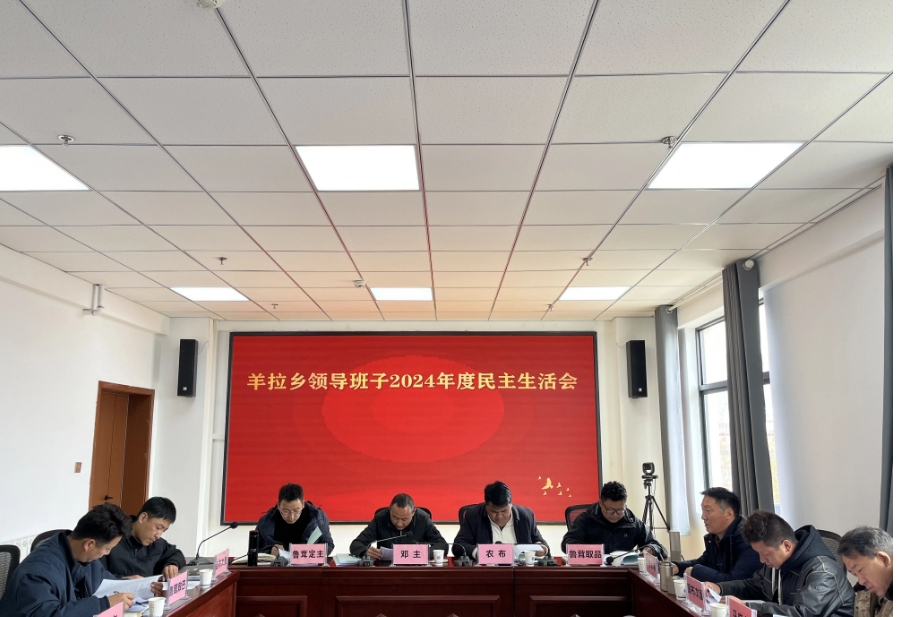 微信截图_20250220161304.png