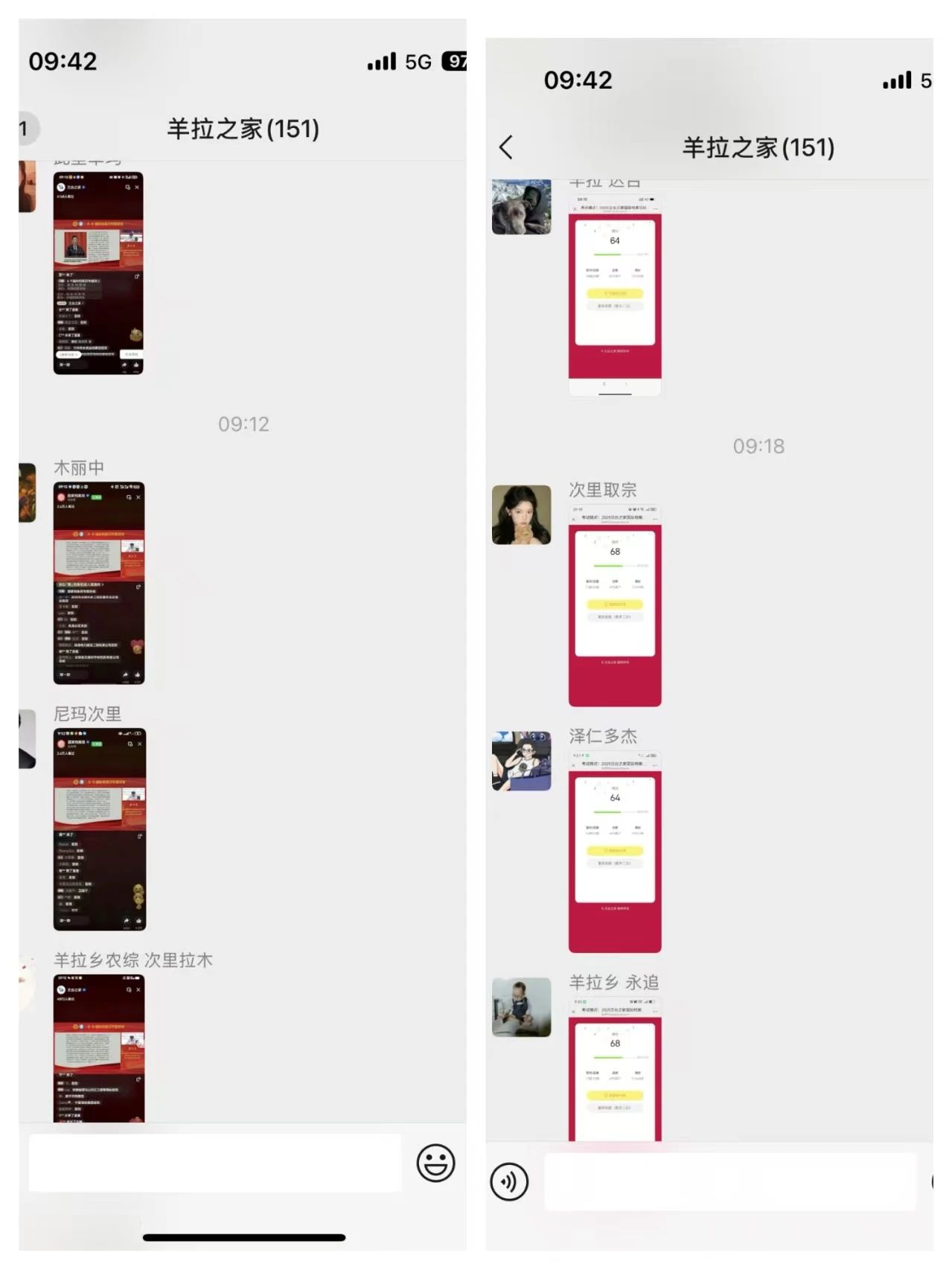 1749539727584078961.jpg 87359fc6b3fd3d22cf5fc4e82177f391.jpg