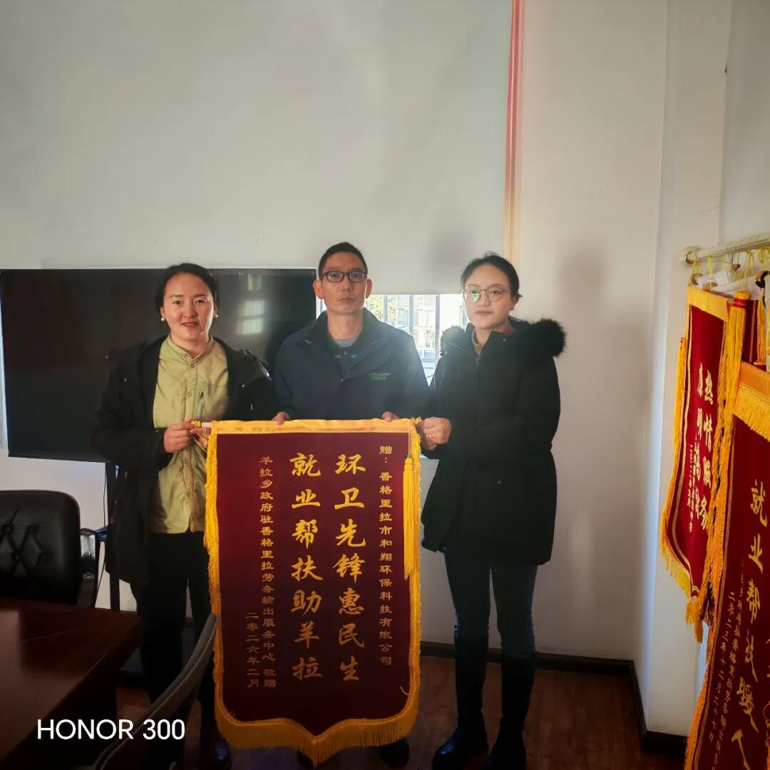 1772526195788045590.jpg 640.jpg