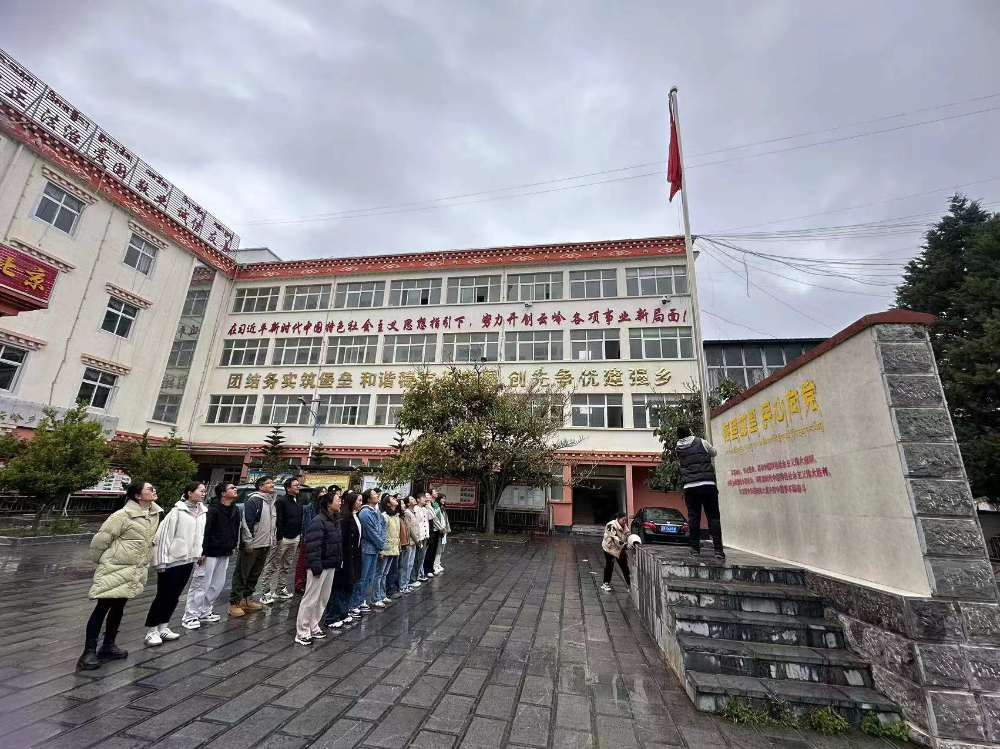 1714986919710011262.png 图片1.png