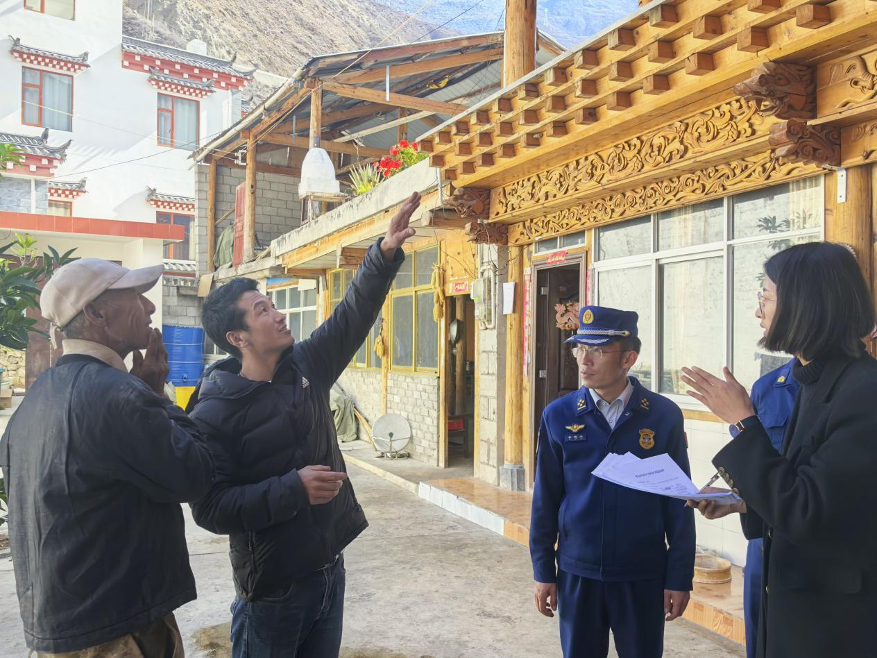 1737535366645080833.png 图片2.png