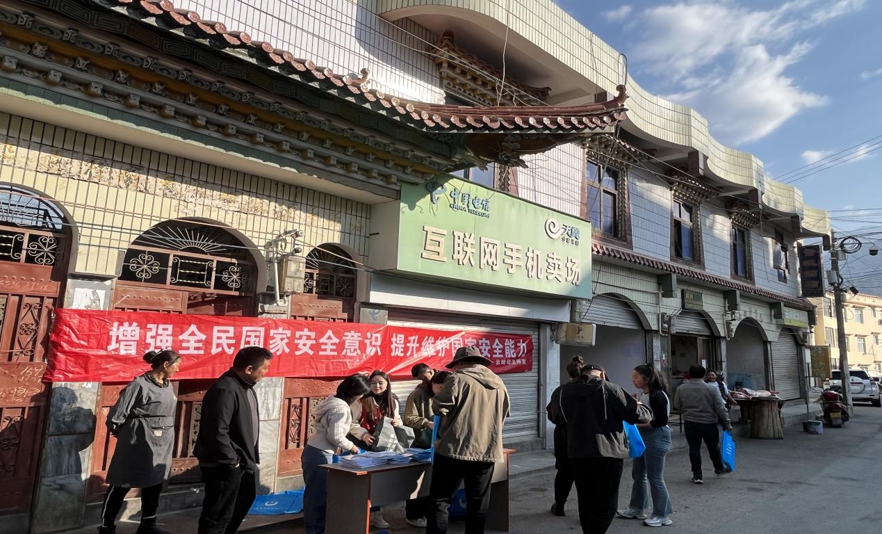 图片1.png