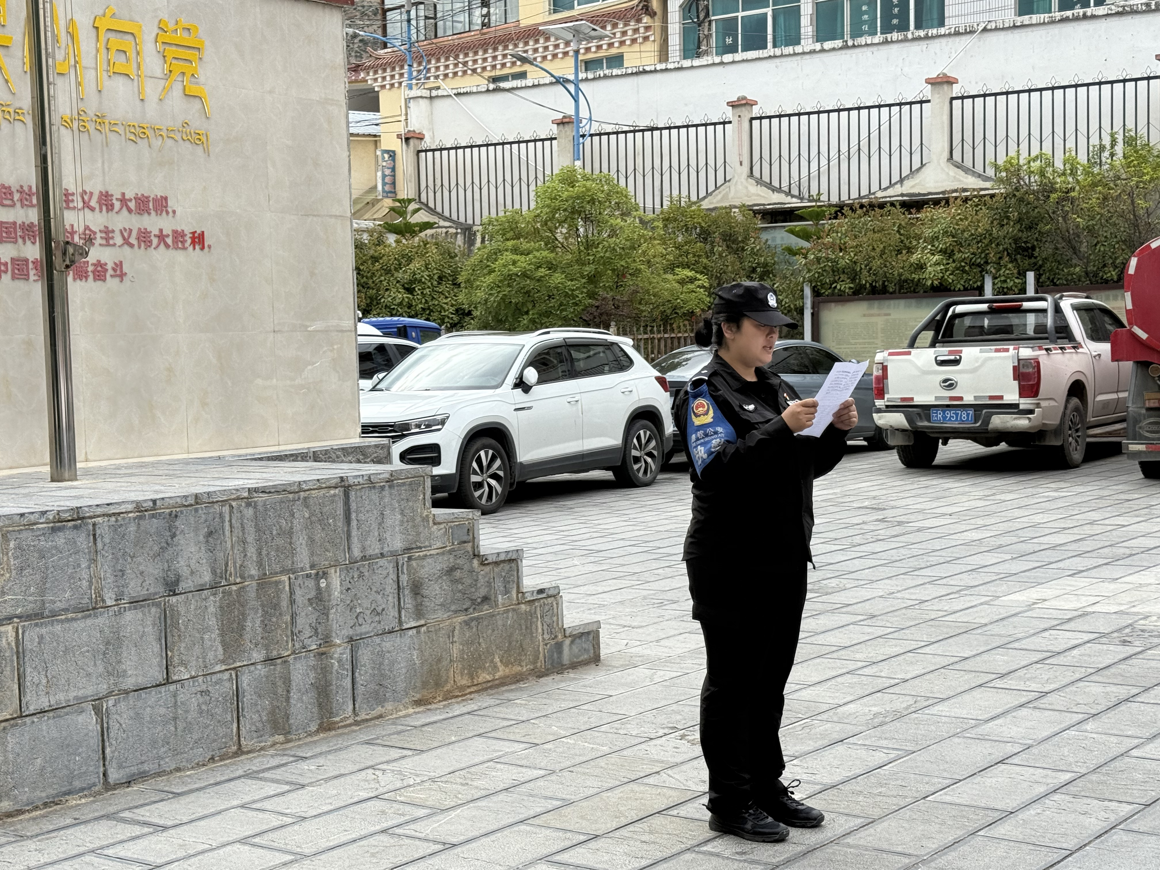 1751425364503089779.png 图片3.png