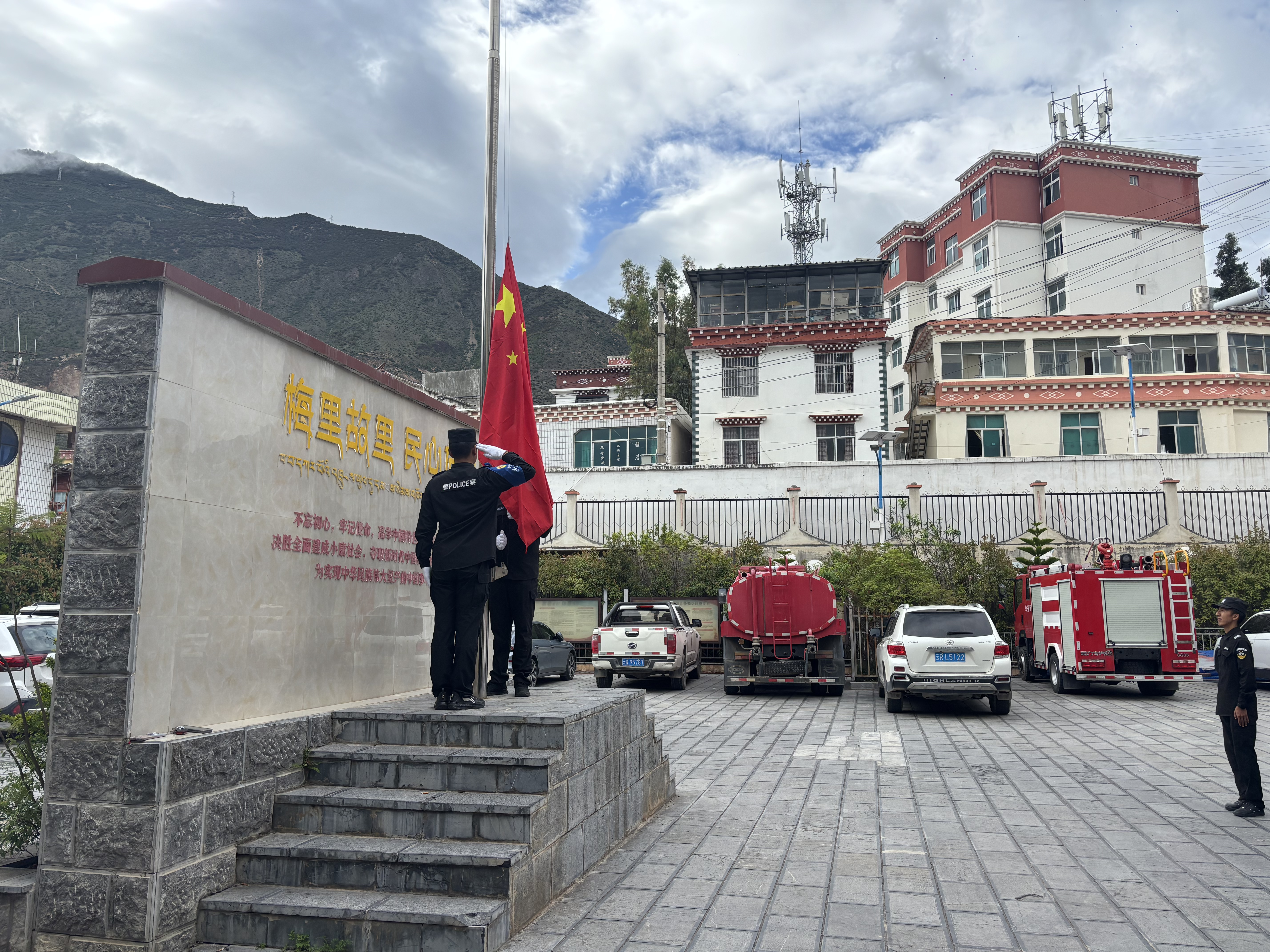 1751425402941053019.png 图片2.png