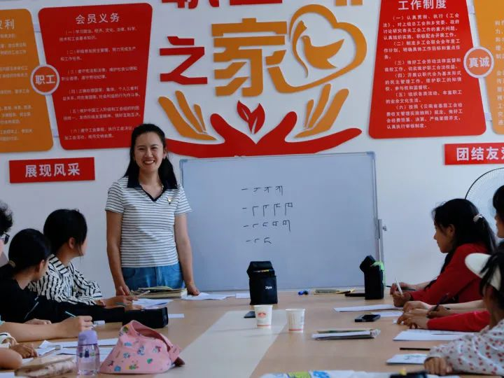 图片12.png