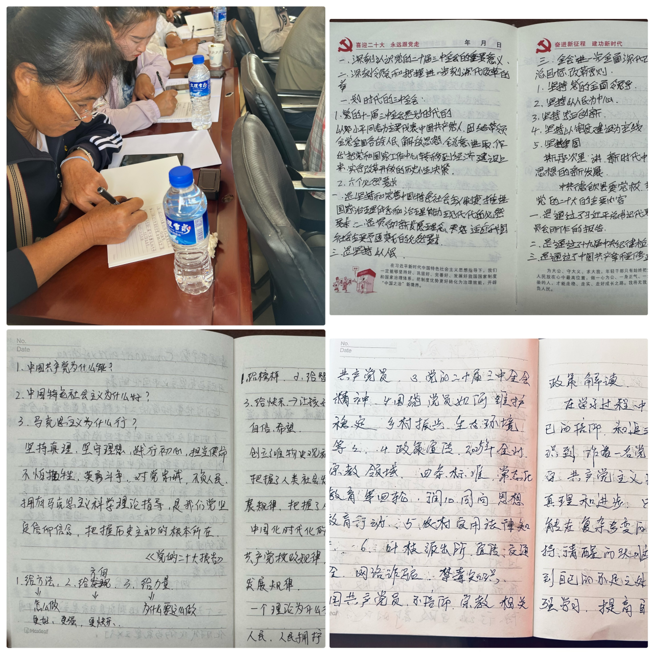 1759041936045026866.png 微信图片_2025-09-28_084759_736.png