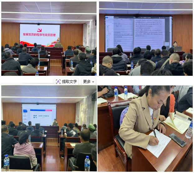 屏幕截图 2025-10-16 154157.png