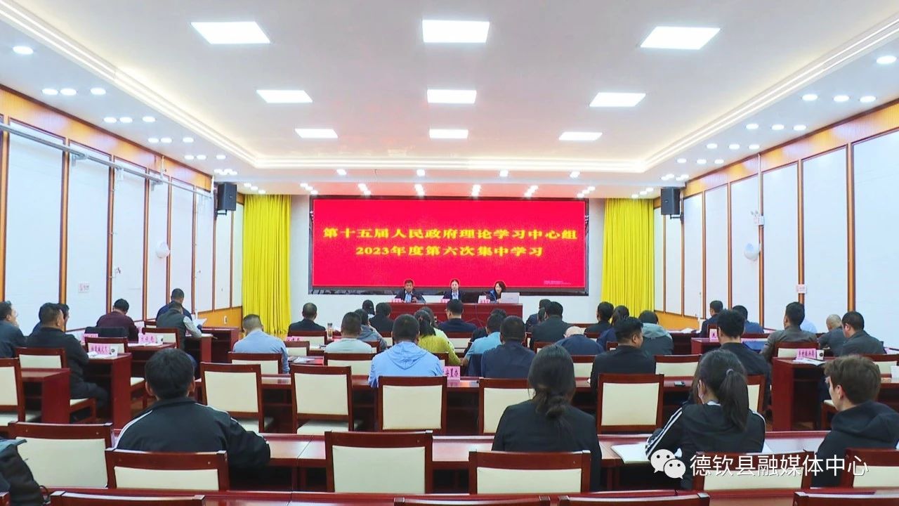 微信图片_20231007155827.jpg