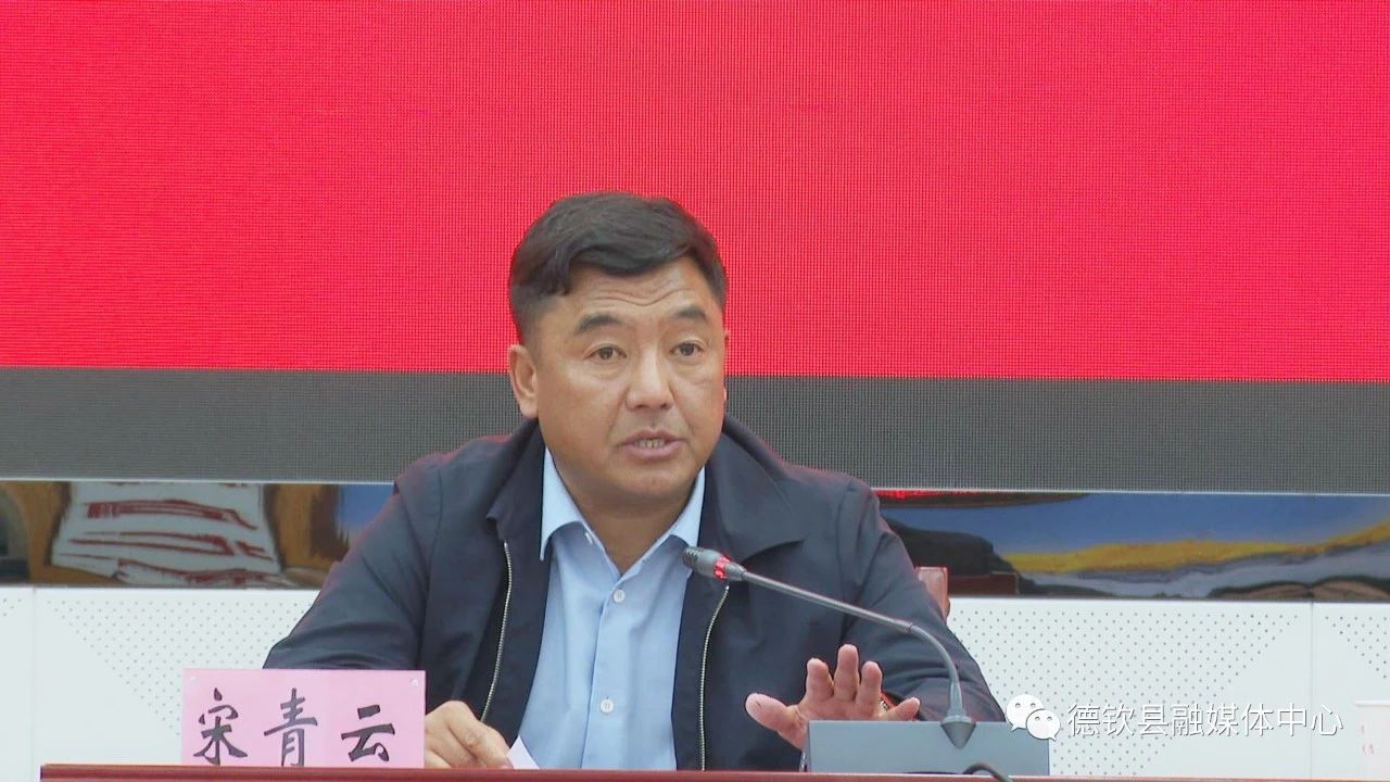 微信图片_20231007155832.jpg