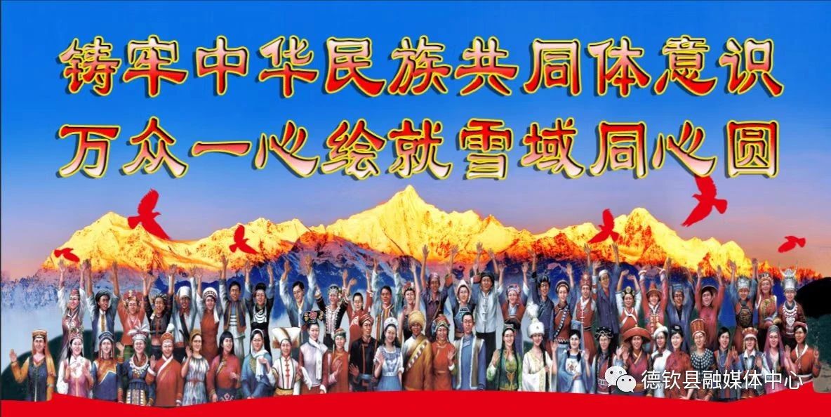 1696666133818035600.jpg 微信图片_20231007155802.jpg