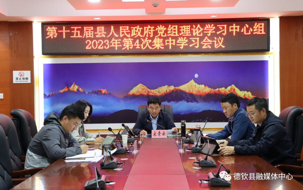 1696666159962070168.png 微信图片_20231007161105.png