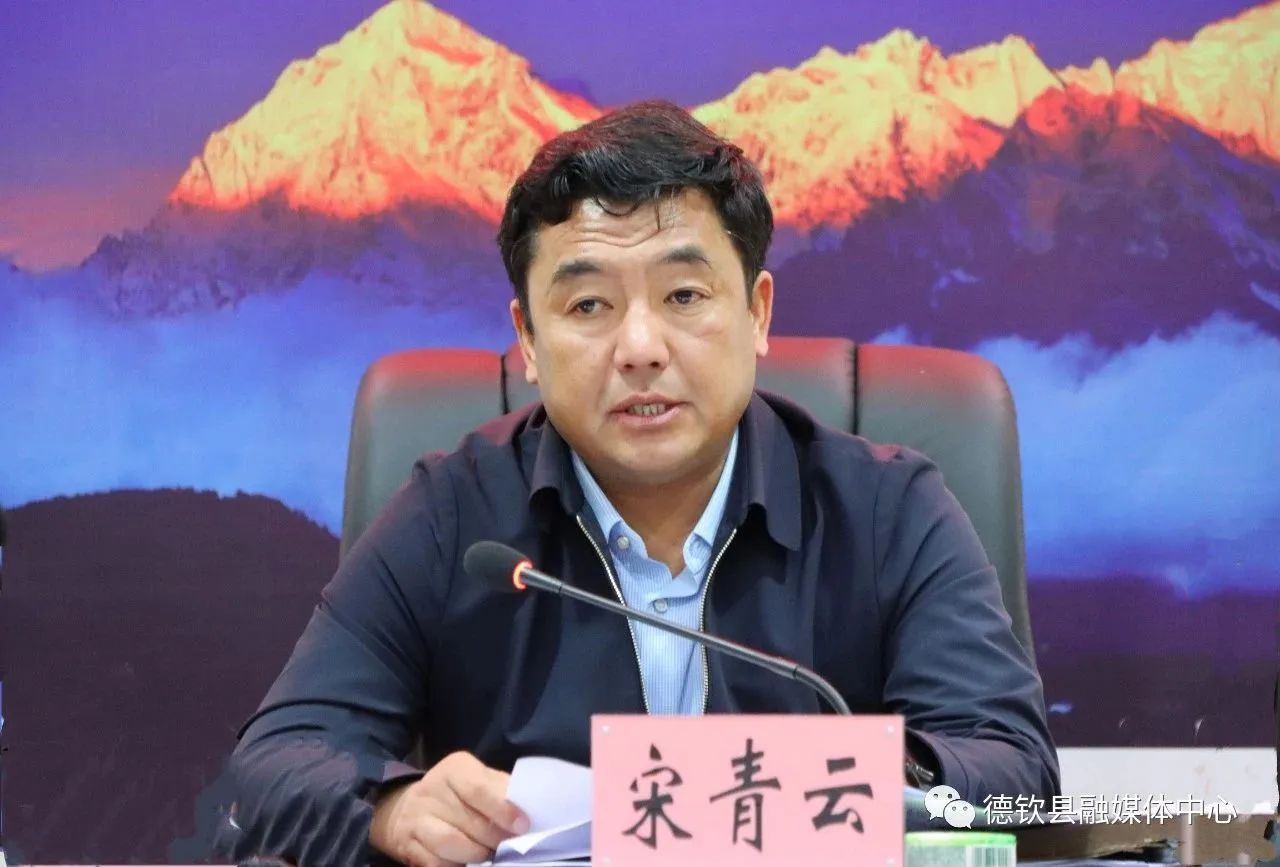 1696666186652058405.jpg 微信图片_20231007160721.jpg