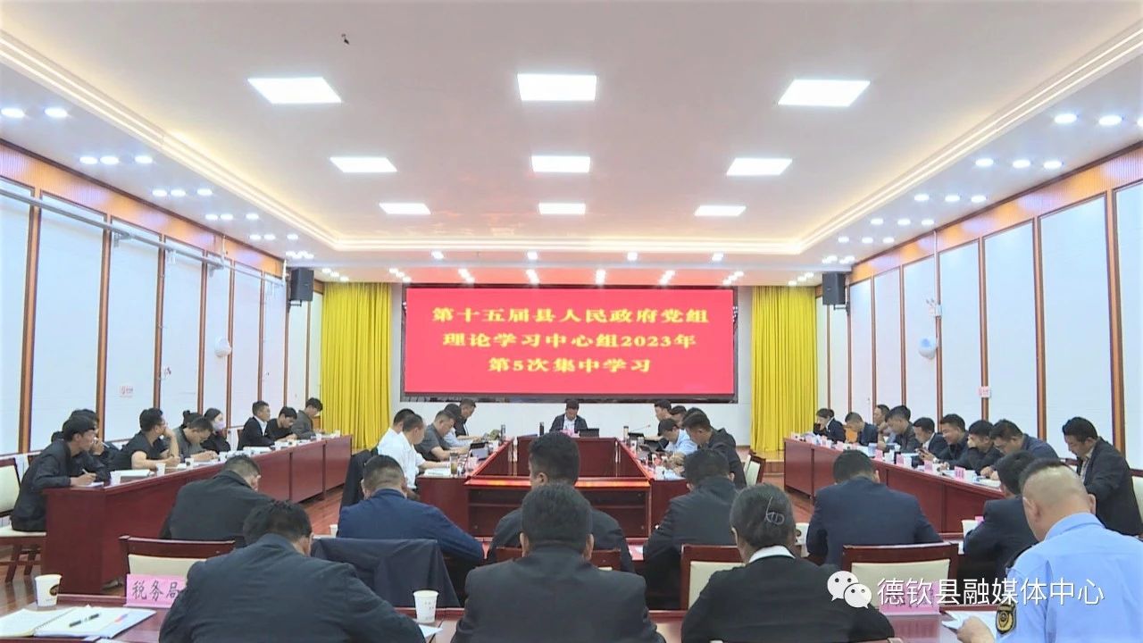 1696666450796046464.jpg 微信图片_20231007161631.jpg