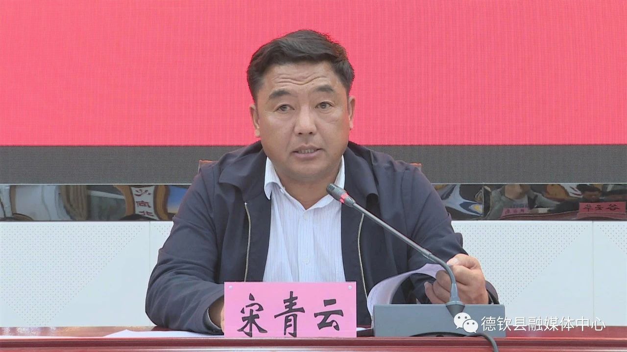 1696666492861049511.jpg 微信图片_20231007161635.jpg