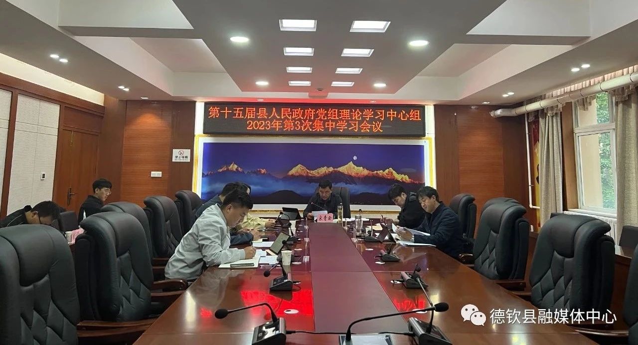 1696670154116098348.jpg 微信图片_20231007171838.jpg