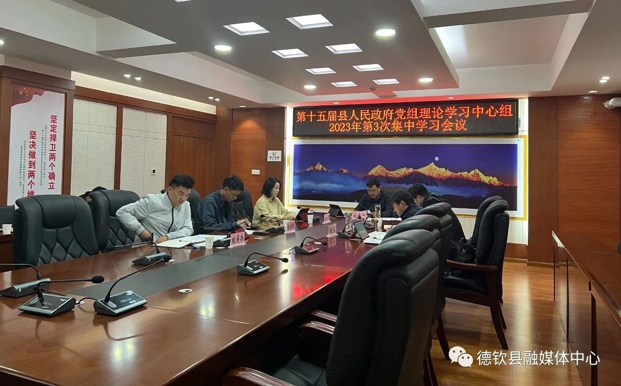 1696670215465059073.jpg 微信图片_20231007171842.jpg