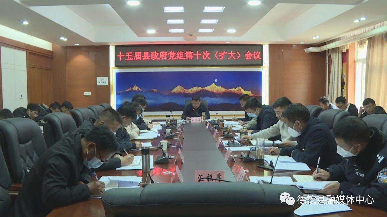 1696670324770076926.jpg 微信图片_20231007172127.jpg