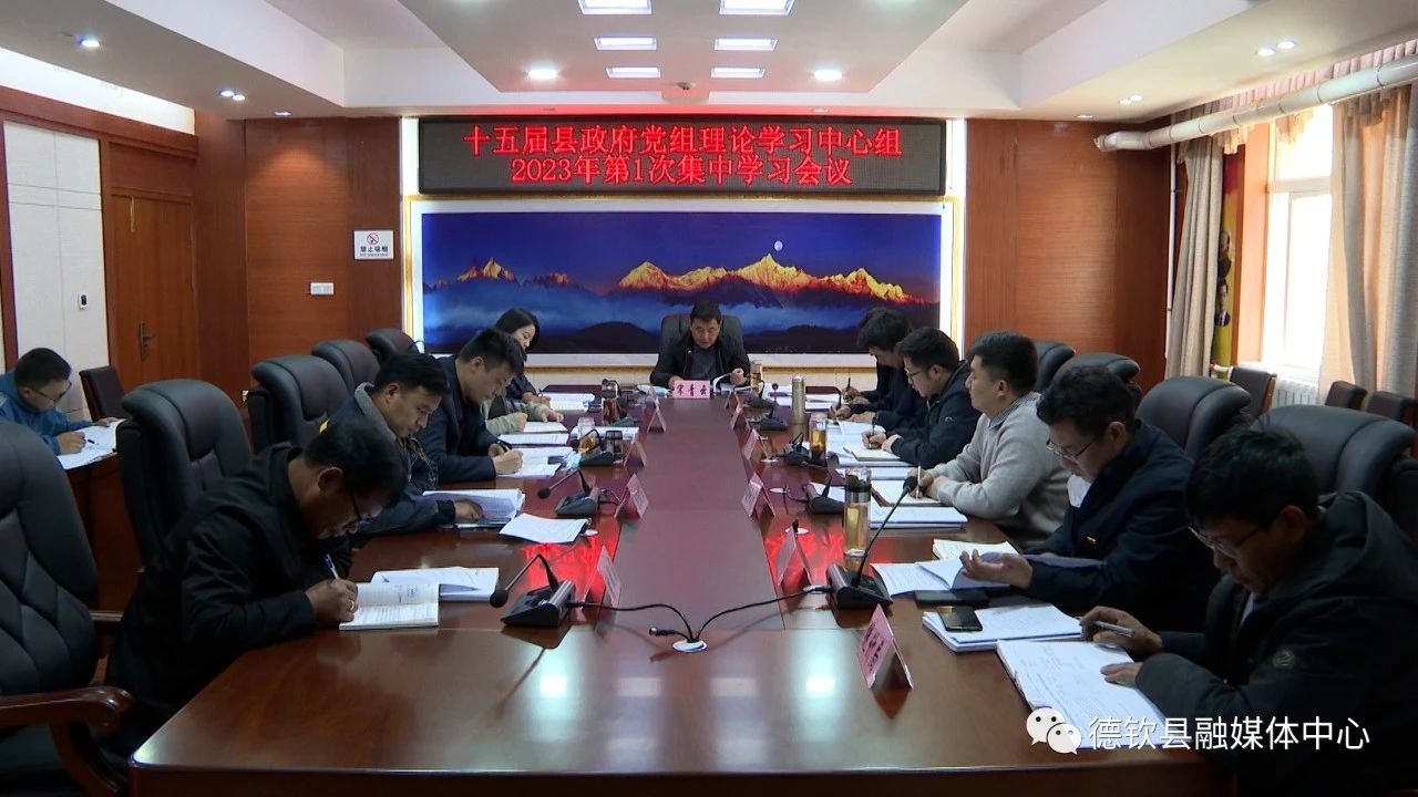 1696728023583070804.jpg 微信图片_20231008092230.jpg