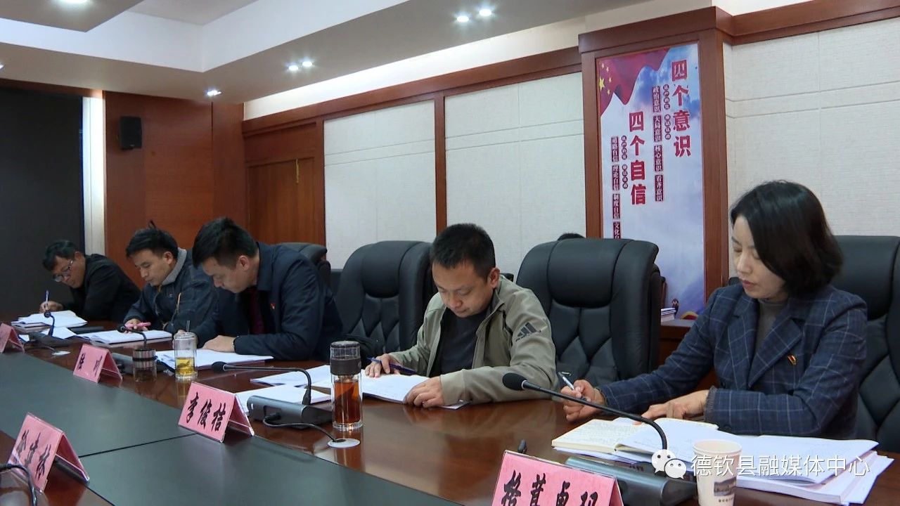 1696728194590026473.jpg 微信图片_20231008092239.jpg