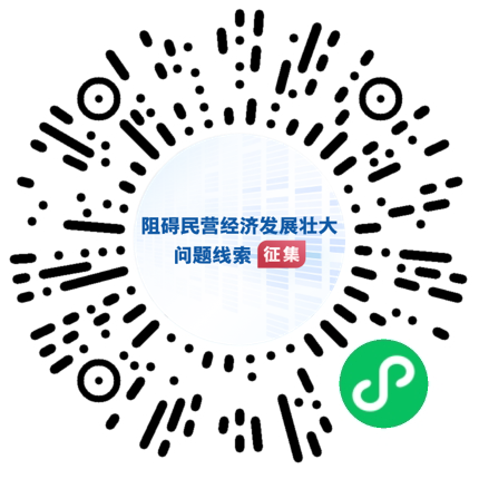 1690860262128041207.png 微信图片_20230801112717.png