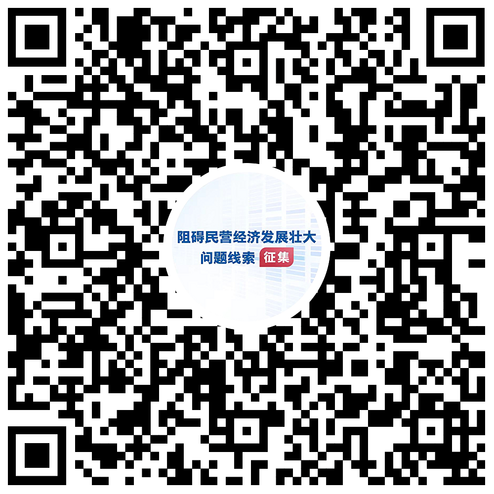 1690860277353007469.png 微信图片_20230801112724.png