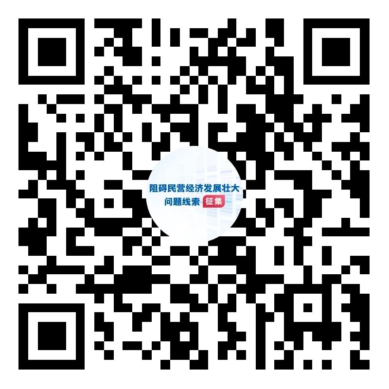 1690860294606052703.jpg 微信图片_20230801112730.jpg