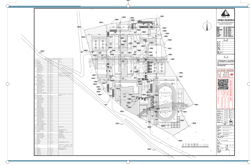 1769073167455051680.png 739a9fb08139b2ece295149011edb19b.png